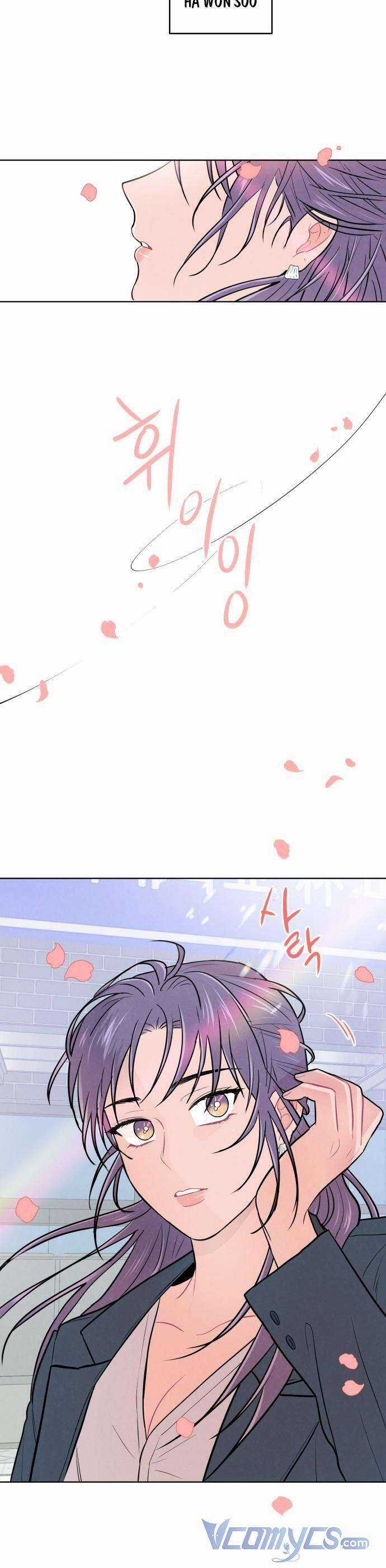 Thật Đáng Thương Cho Chúng Tôi Chương 10 trang 14