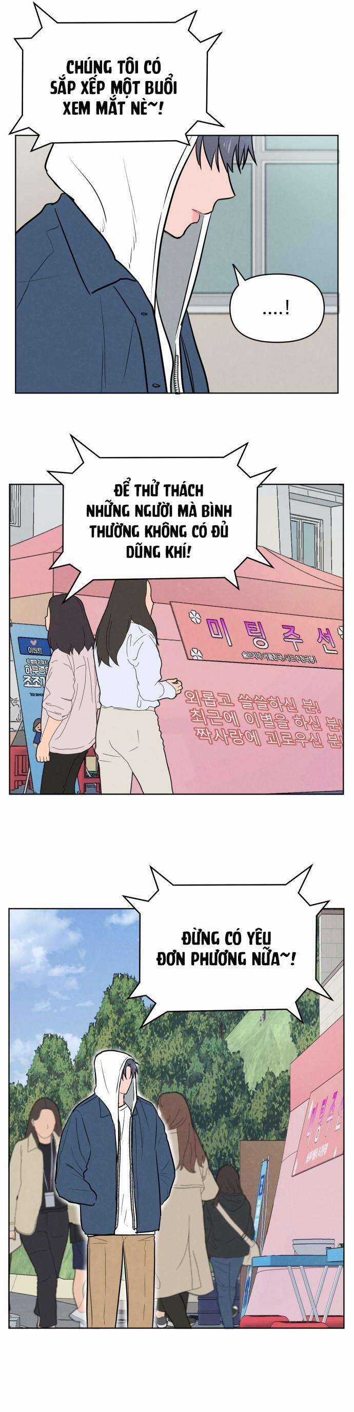 Thật Đáng Thương Cho Chúng Tôi Chương 10 trang 26