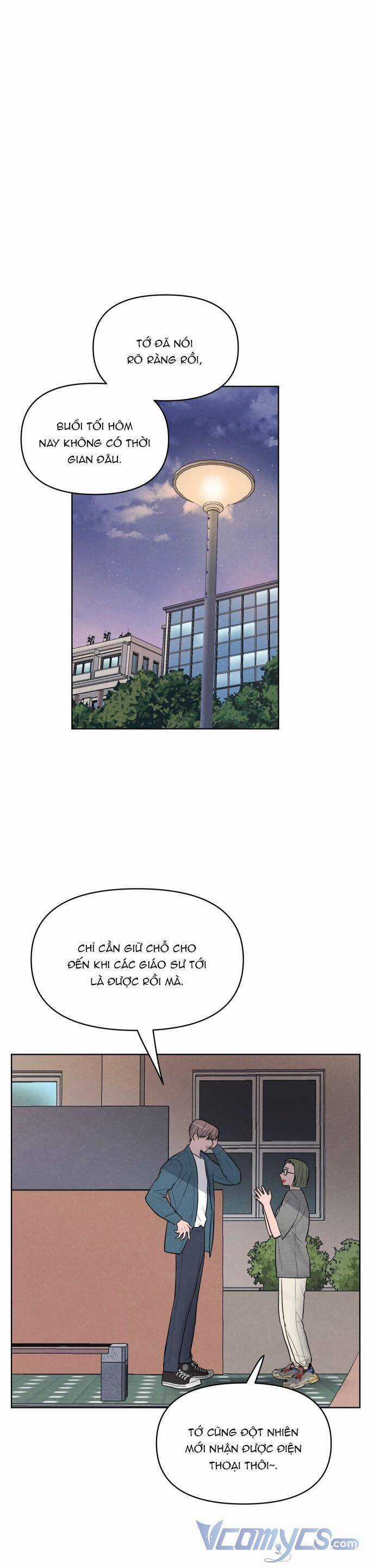 Thật Đáng Thương Cho Chúng Tôi Chương 12 trang 14