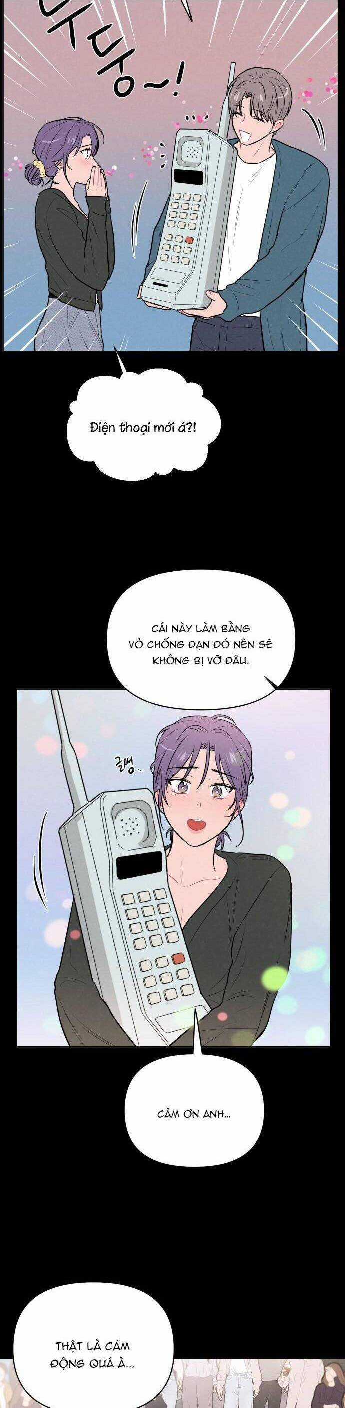 Thật Đáng Thương Cho Chúng Tôi Chương 12 trang 2