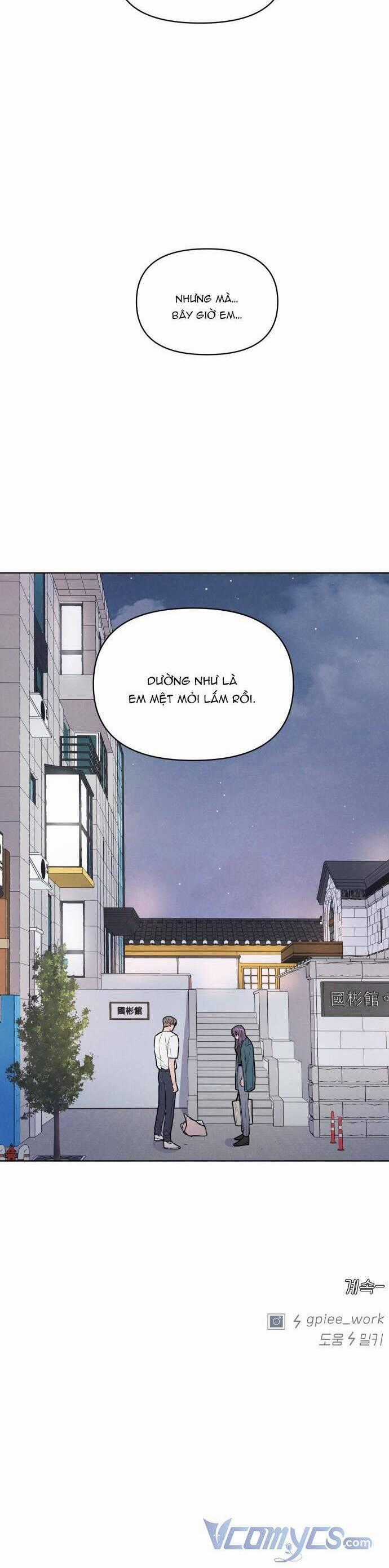 Thật Đáng Thương Cho Chúng Tôi Chương 12 trang 29