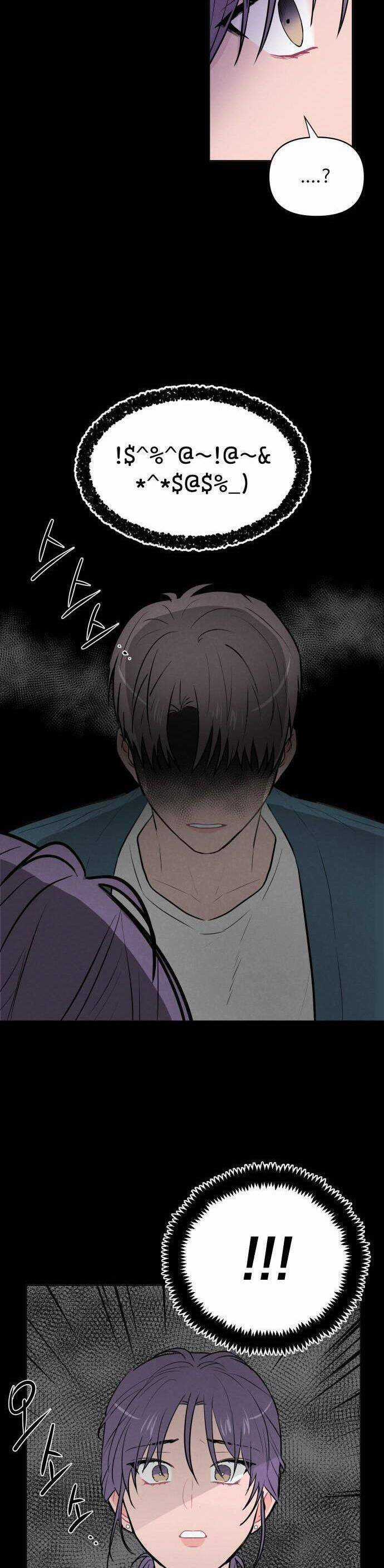 Thật Đáng Thương Cho Chúng Tôi Chương 12 trang 5