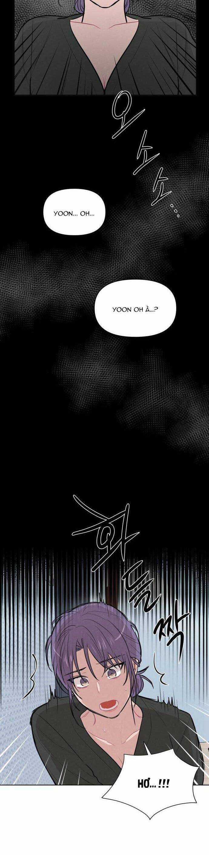 Thật Đáng Thương Cho Chúng Tôi Chương 12 trang 6