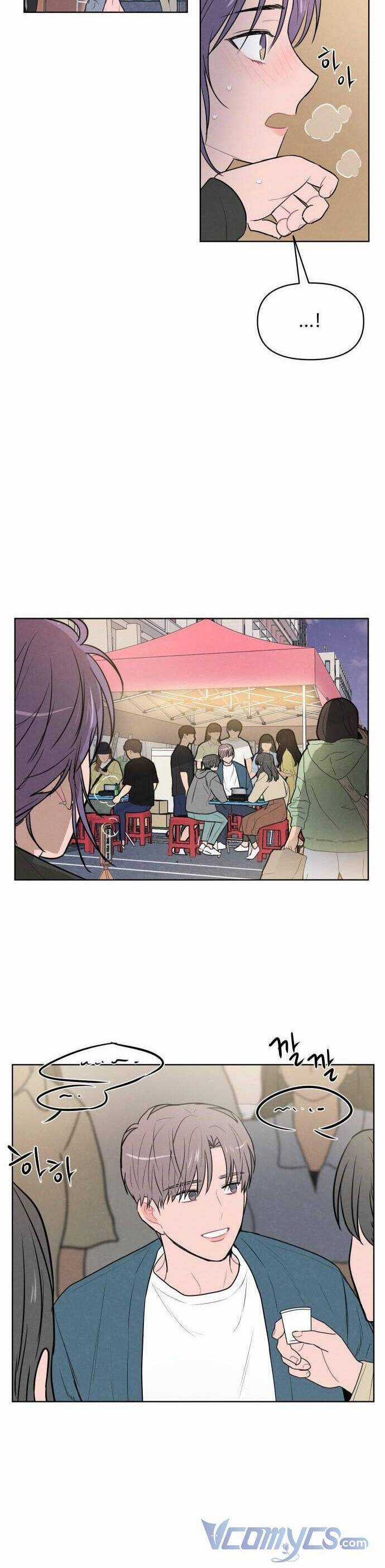 Thật Đáng Thương Cho Chúng Tôi Chương 12 trang 9