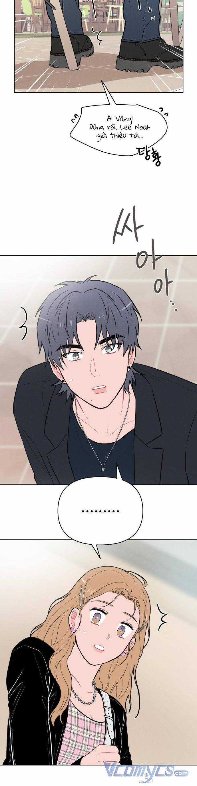 Thật Đáng Thương Cho Chúng Tôi Chương 15 trang 11