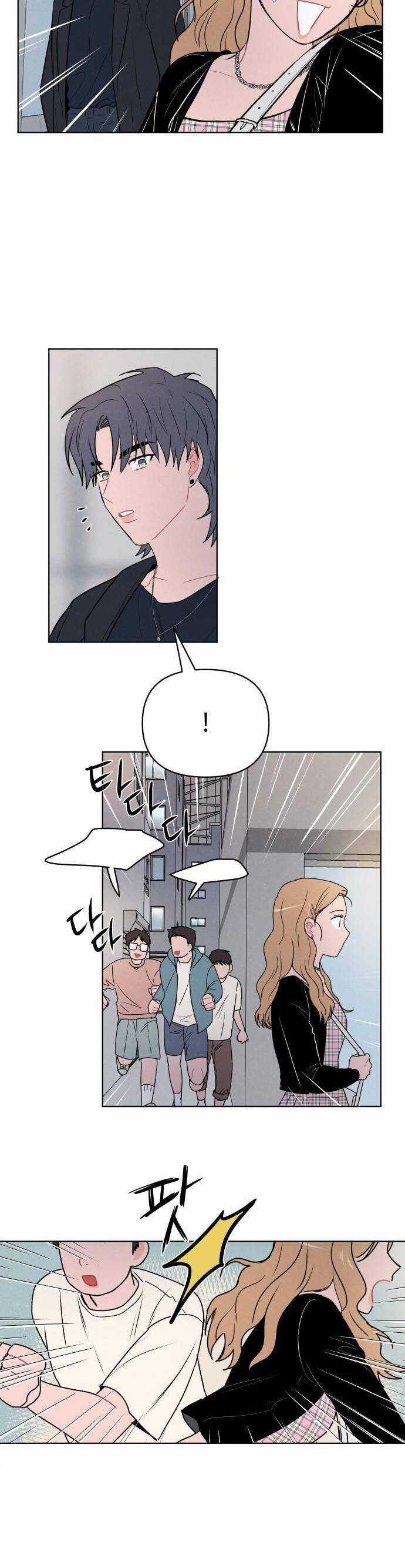 Thật Đáng Thương Cho Chúng Tôi Chương 15 trang 20