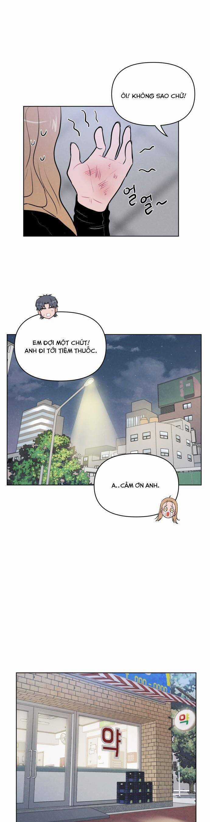 Thật Đáng Thương Cho Chúng Tôi Chương 15 trang 23