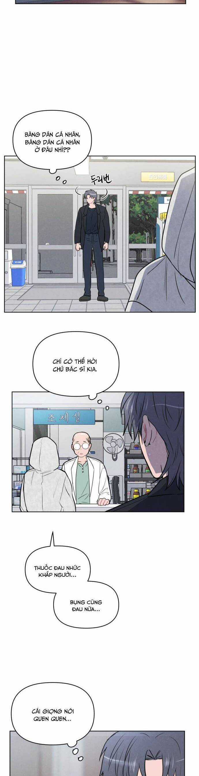 Thật Đáng Thương Cho Chúng Tôi Chương 15 trang 24