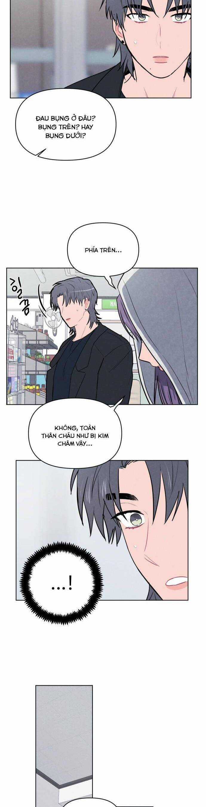 Thật Đáng Thương Cho Chúng Tôi Chương 15 trang 25