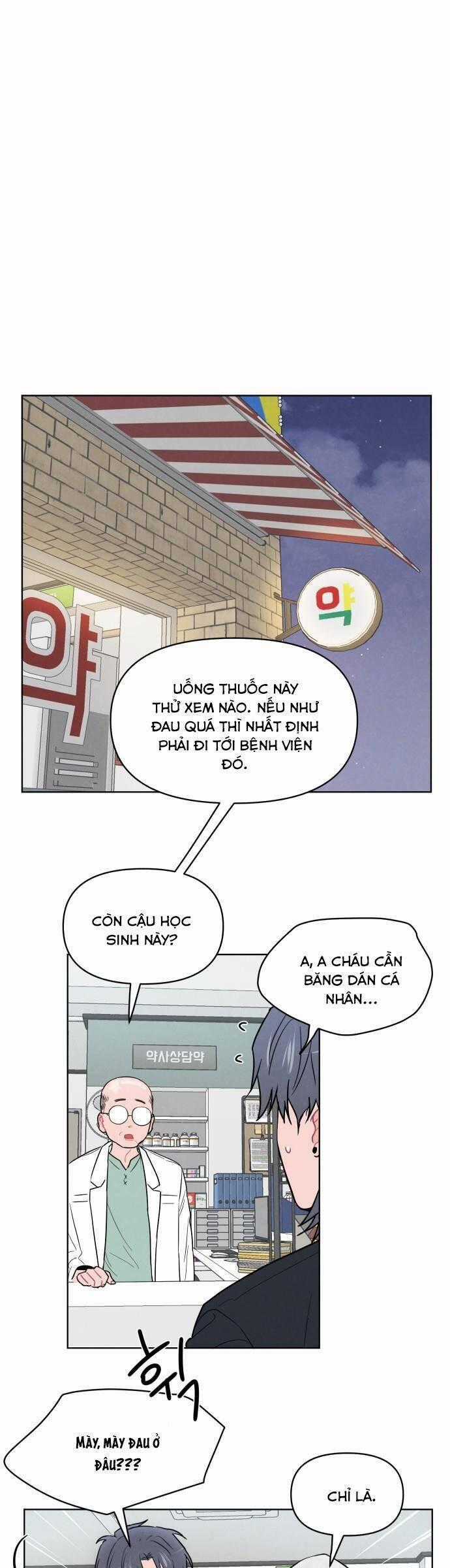 Thật Đáng Thương Cho Chúng Tôi Chương 16 trang 1