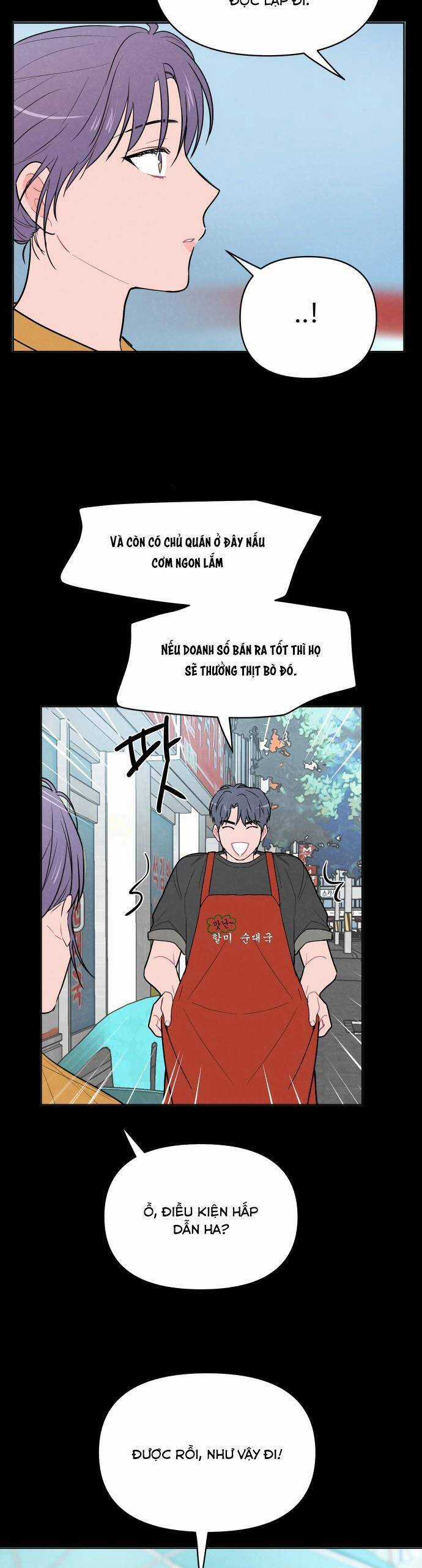 Thật Đáng Thương Cho Chúng Tôi Chương 16 trang 16