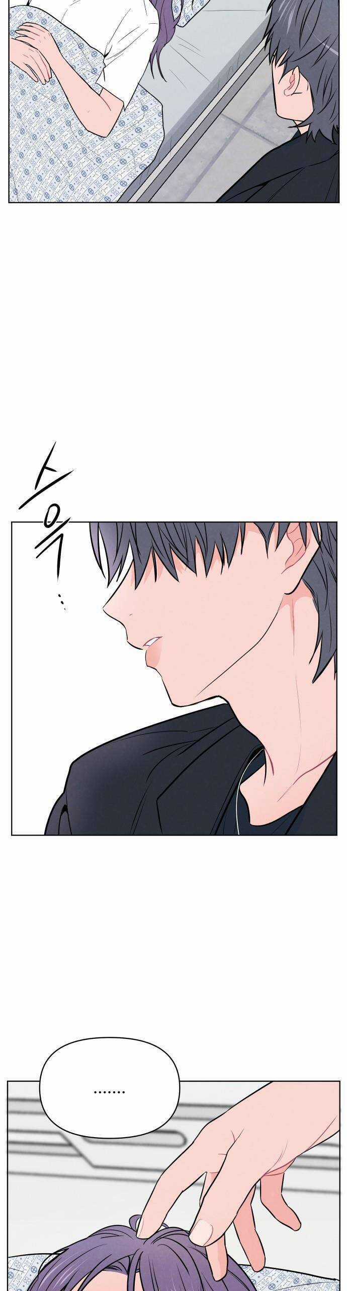 Thật Đáng Thương Cho Chúng Tôi Chương 16 trang 21