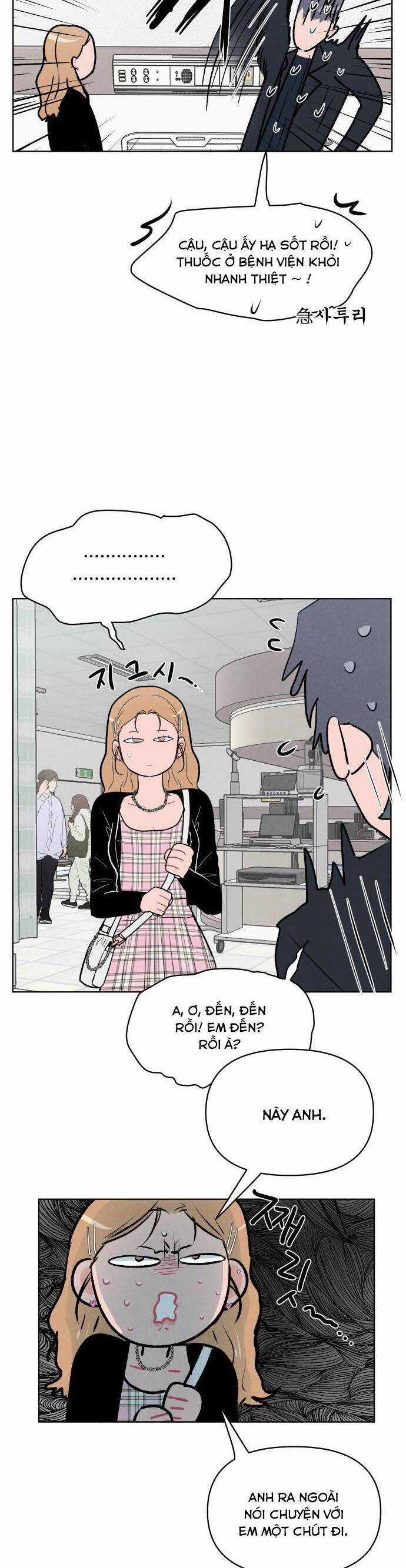 Thật Đáng Thương Cho Chúng Tôi Chương 16 trang 24