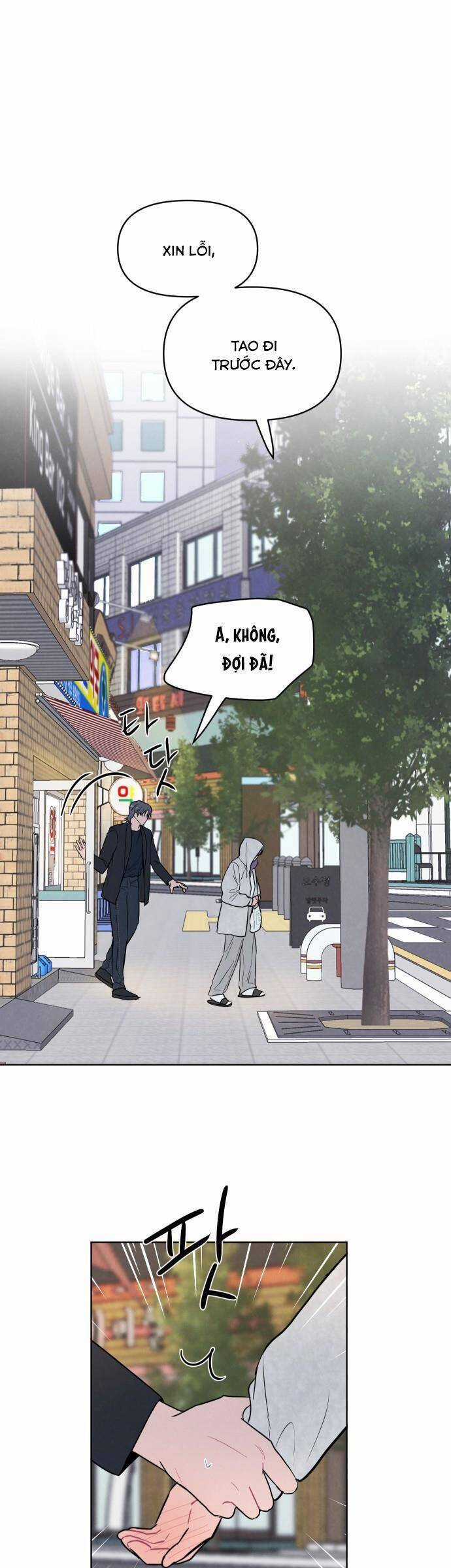 Thật Đáng Thương Cho Chúng Tôi Chương 16 trang 3