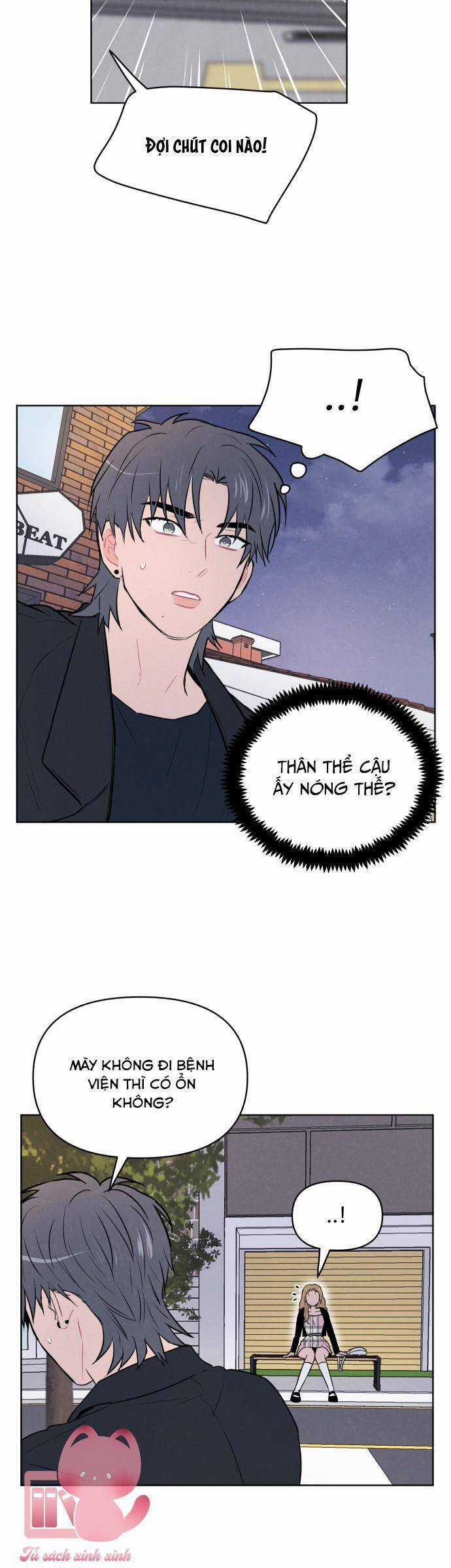 Thật Đáng Thương Cho Chúng Tôi Chương 16 trang 4