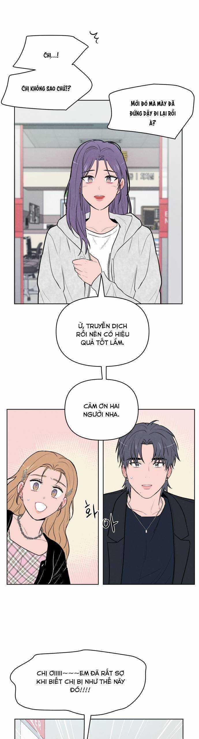 Thật Đáng Thương Cho Chúng Tôi Chương 17 trang 12