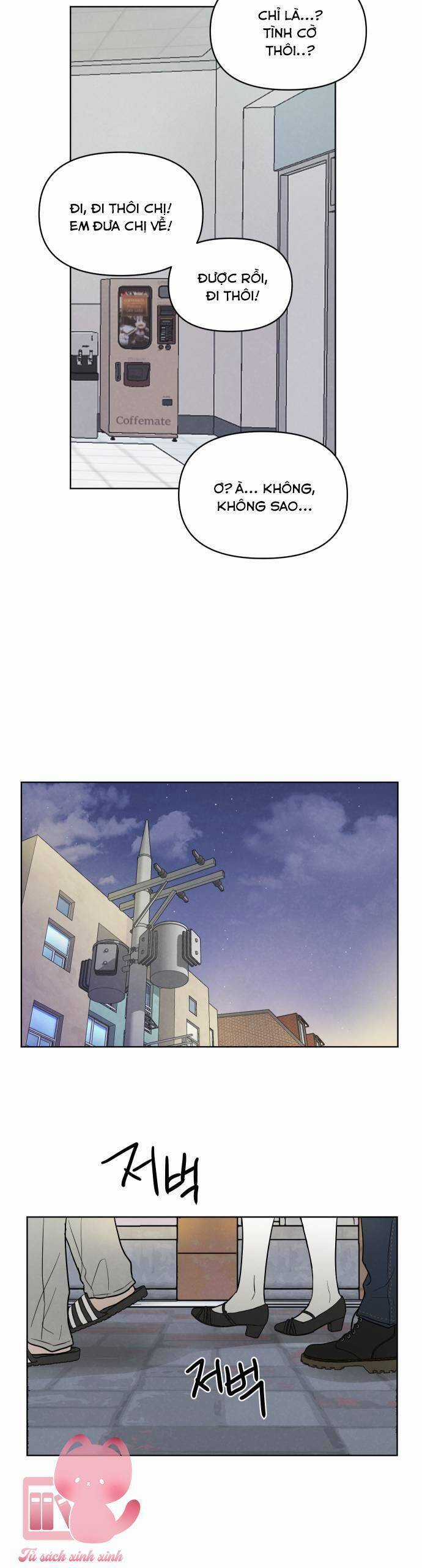 Thật Đáng Thương Cho Chúng Tôi Chương 17 trang 16