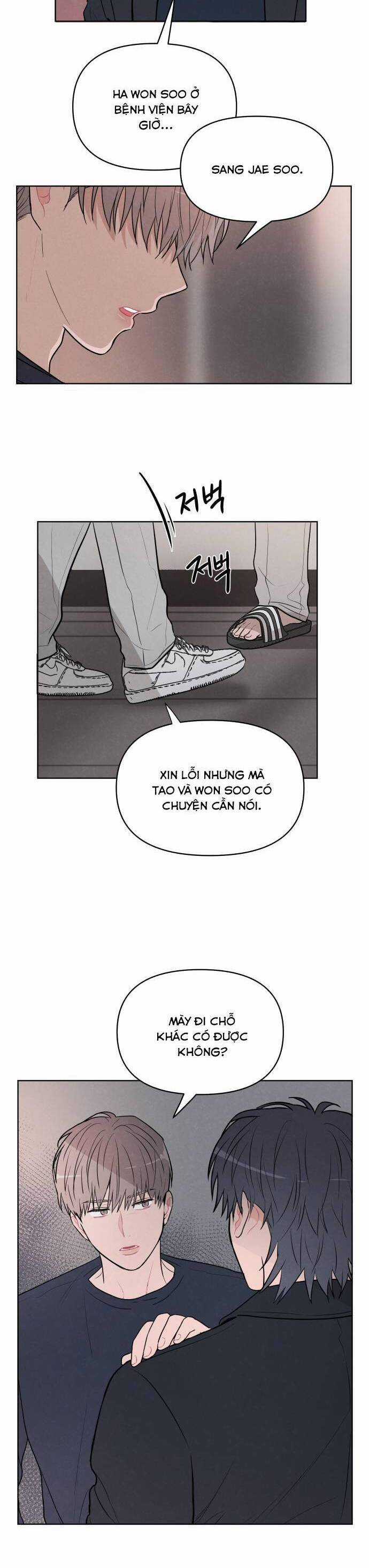 Thật Đáng Thương Cho Chúng Tôi Chương 17 trang 22