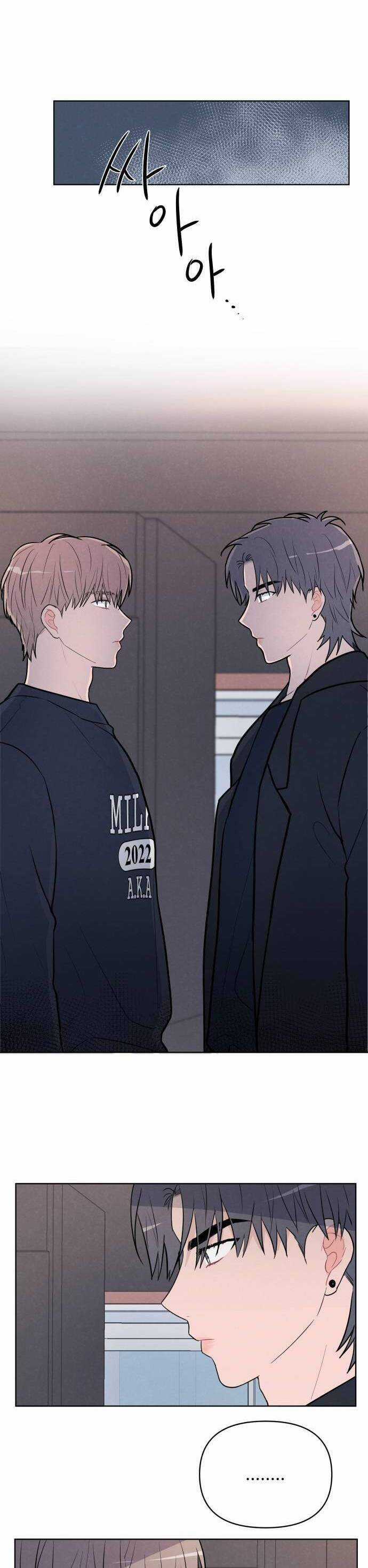 Thật Đáng Thương Cho Chúng Tôi Chương 17 trang 23