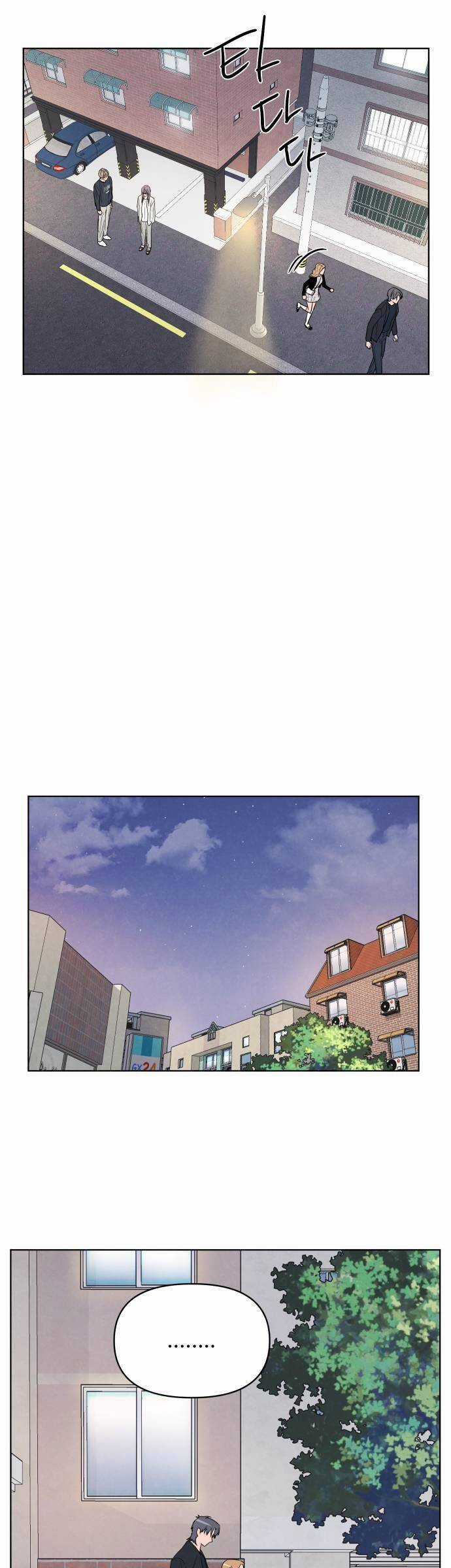 Thật Đáng Thương Cho Chúng Tôi Chương 17 trang 28