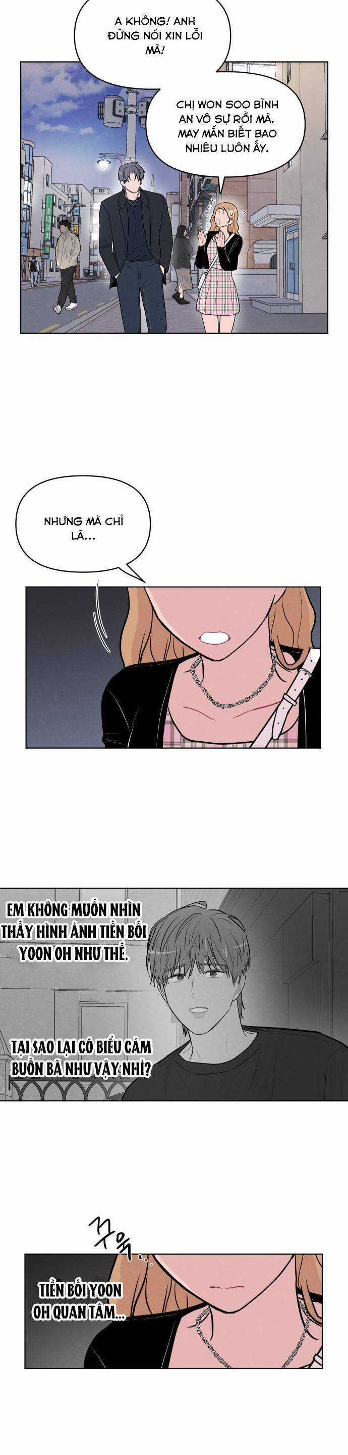 Thật Đáng Thương Cho Chúng Tôi Chương 17 trang 32