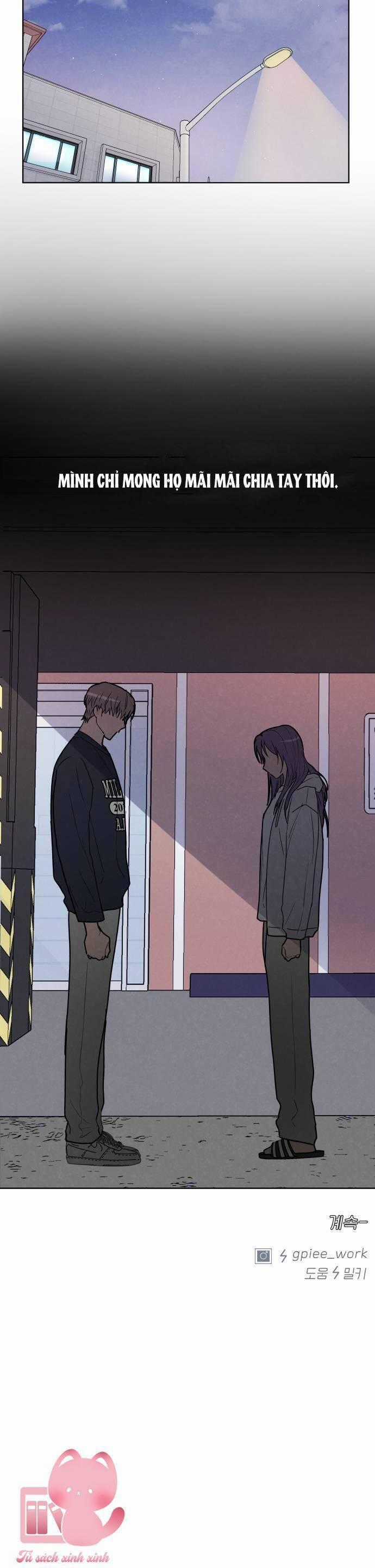 Thật Đáng Thương Cho Chúng Tôi Chương 17 trang 35