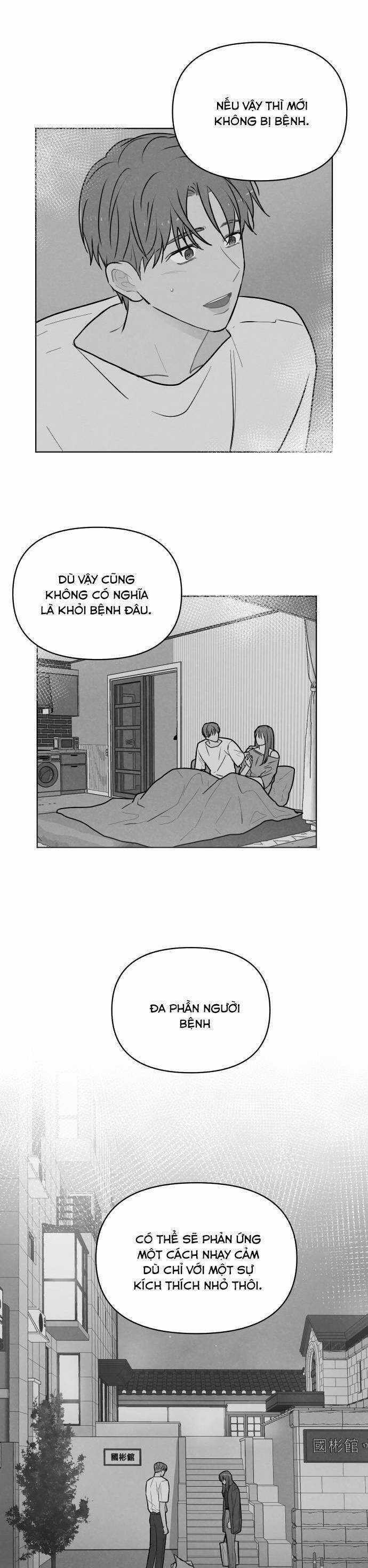 Thật Đáng Thương Cho Chúng Tôi Chương 17 trang 5