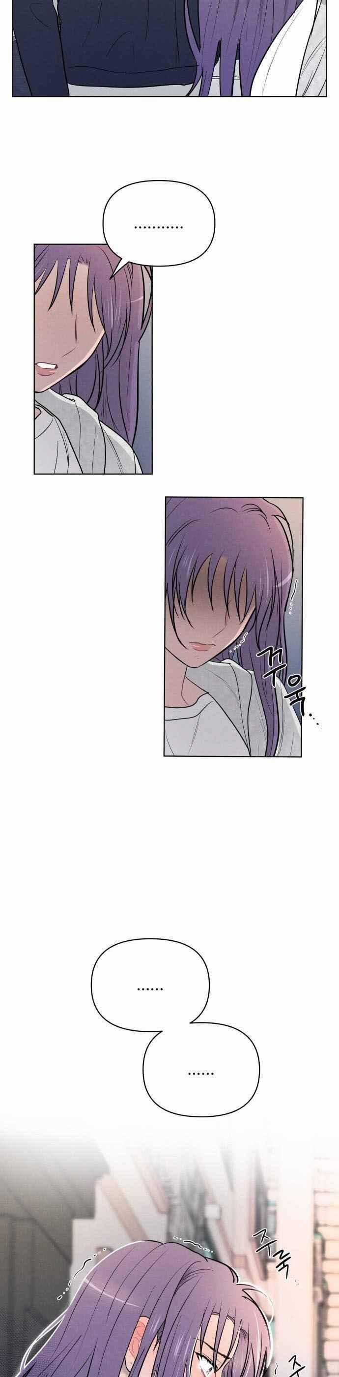 Thật Đáng Thương Cho Chúng Tôi Chương 18 trang 13