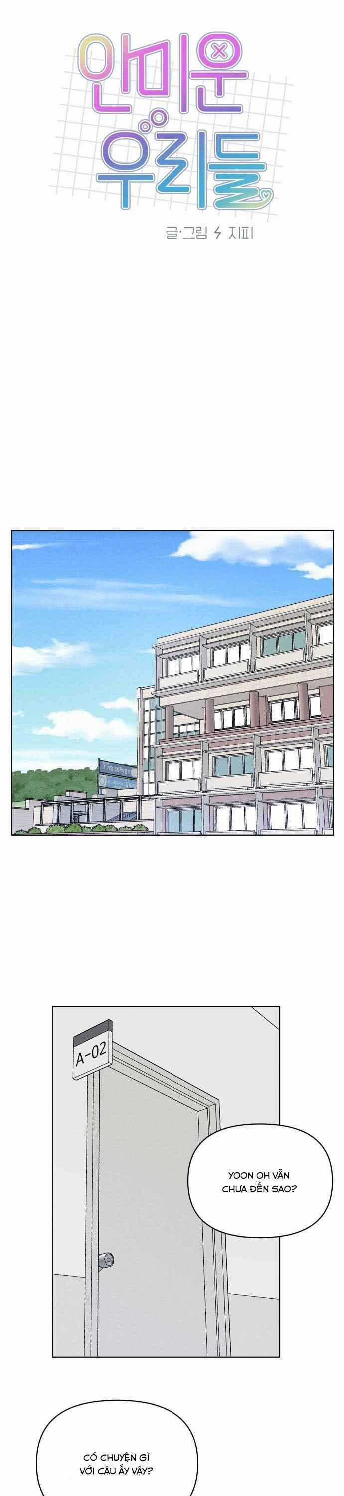 Thật Đáng Thương Cho Chúng Tôi Chương 18 trang 17