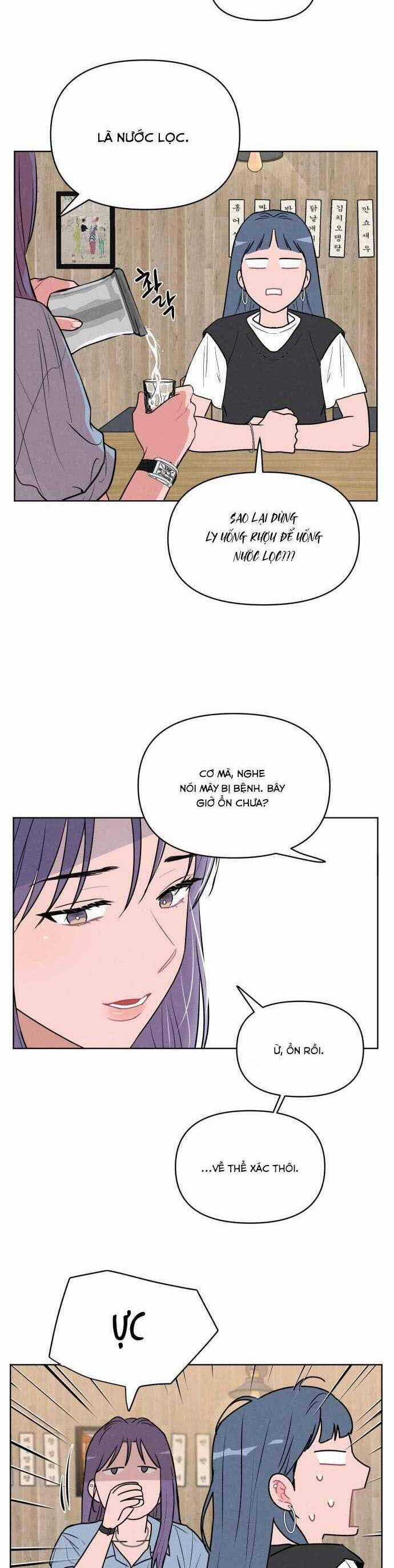 Thật Đáng Thương Cho Chúng Tôi Chương 19 trang 6