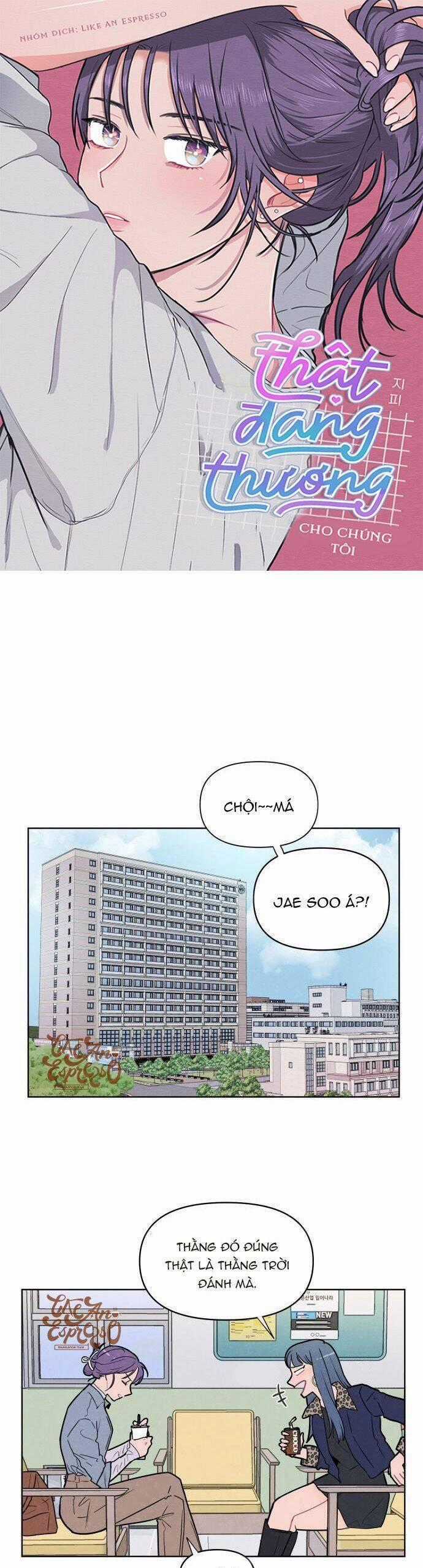 Thật Đáng Thương Cho Chúng Tôi Chương 2 trang 0
