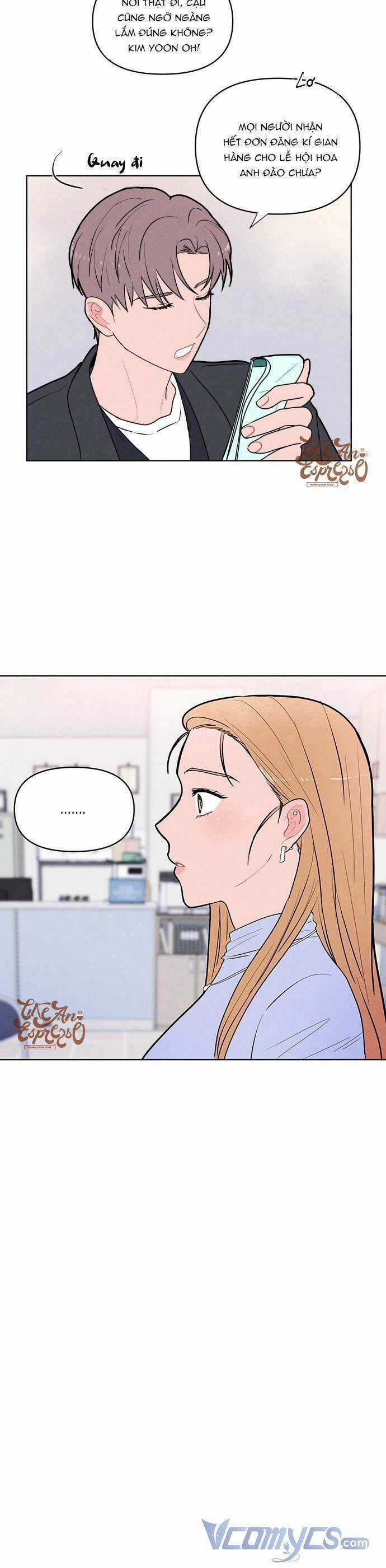 Thật Đáng Thương Cho Chúng Tôi Chương 2 trang 22