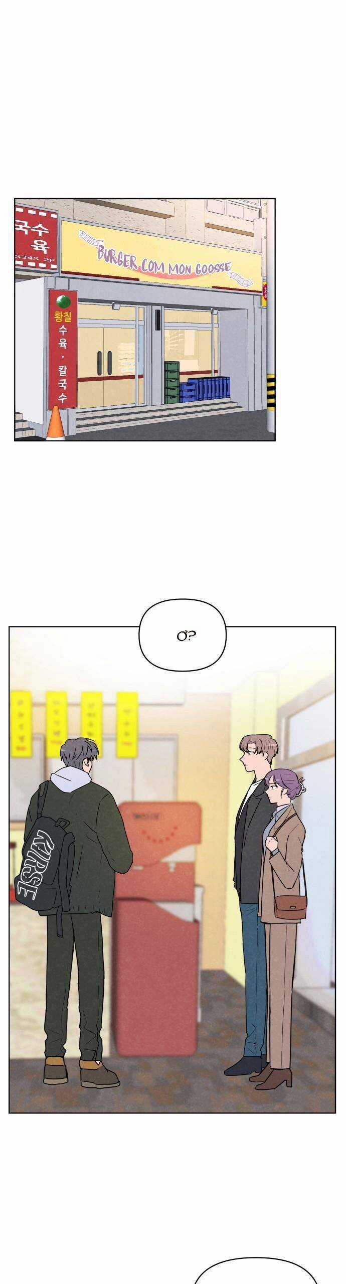 Thật Đáng Thương Cho Chúng Tôi Chương 2 trang 31