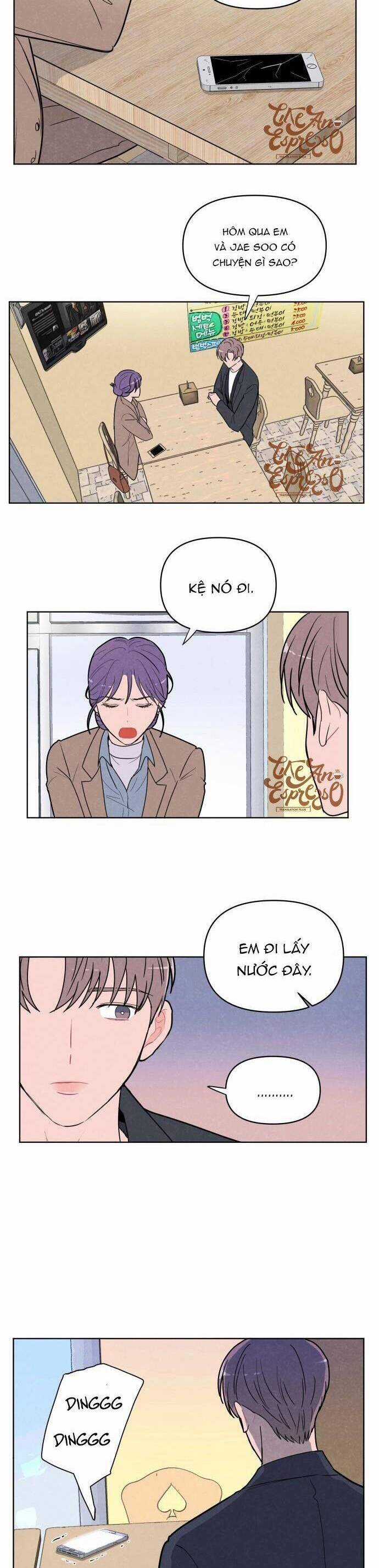 Thật Đáng Thương Cho Chúng Tôi Chương 2 trang 34