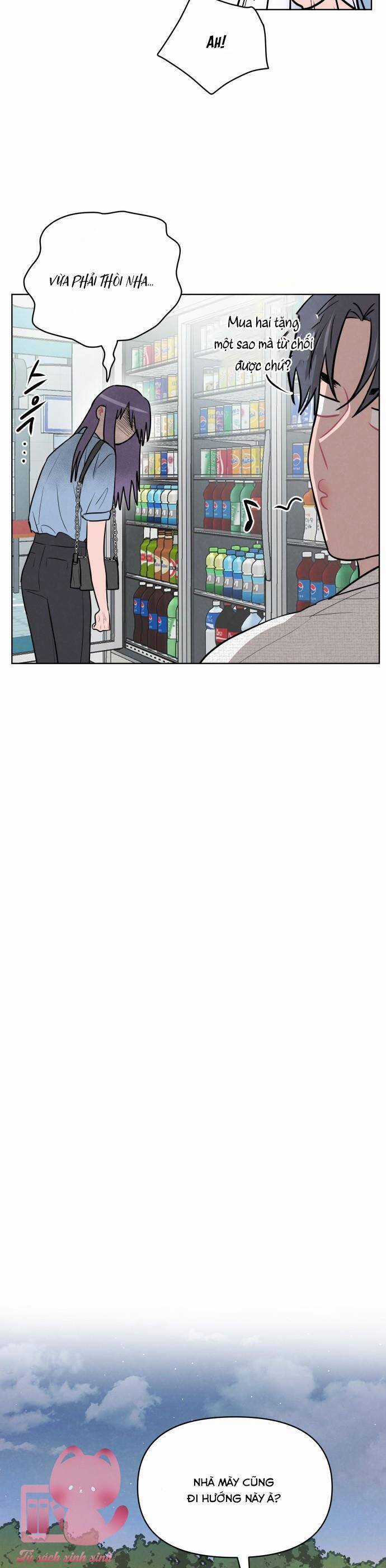 Thật Đáng Thương Cho Chúng Tôi Chương 20 trang 12