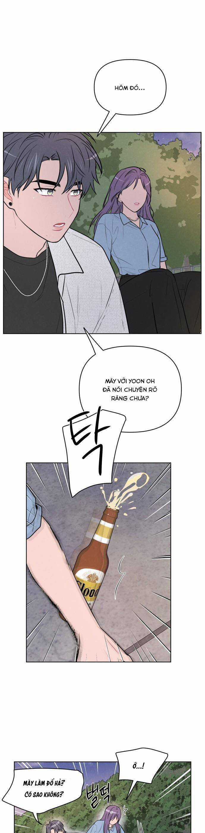 Thật Đáng Thương Cho Chúng Tôi Chương 20 trang 23