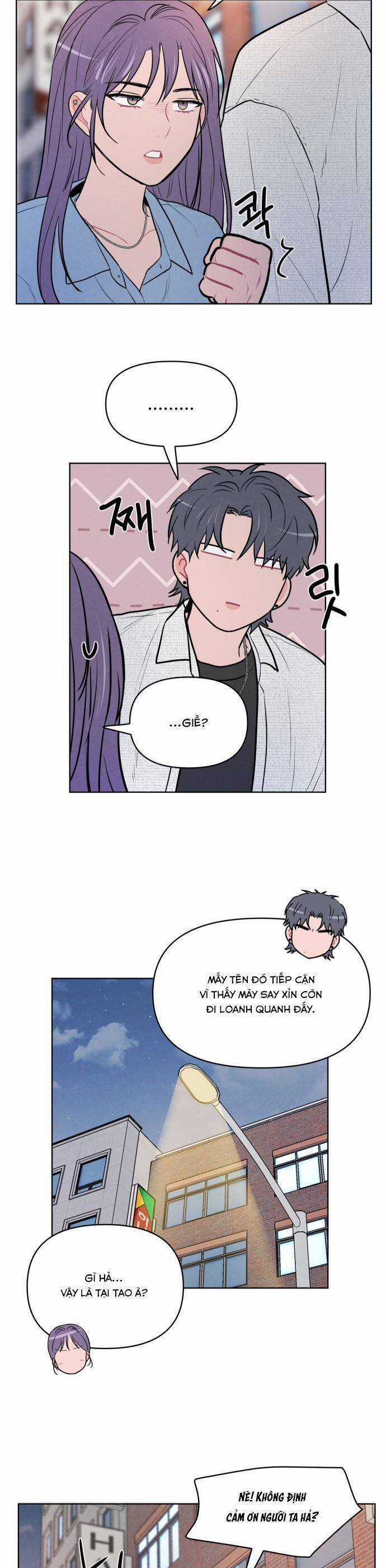 Thật Đáng Thương Cho Chúng Tôi Chương 20 trang 6