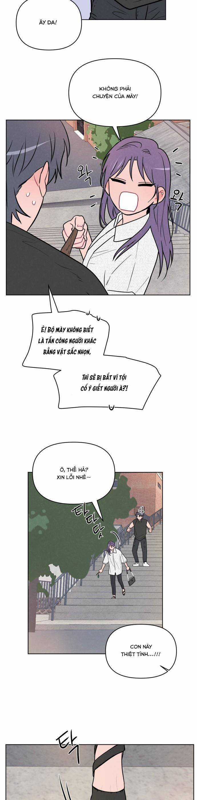 Thật Đáng Thương Cho Chúng Tôi Chương 21 trang 18