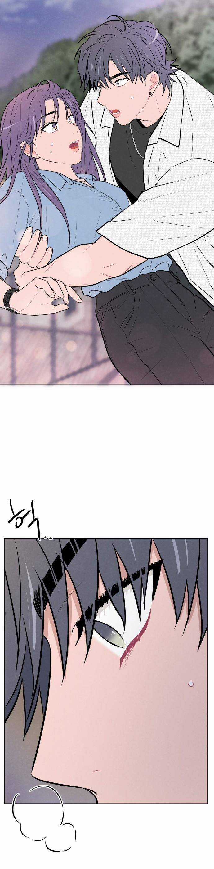 Thật Đáng Thương Cho Chúng Tôi Chương 21 trang 3