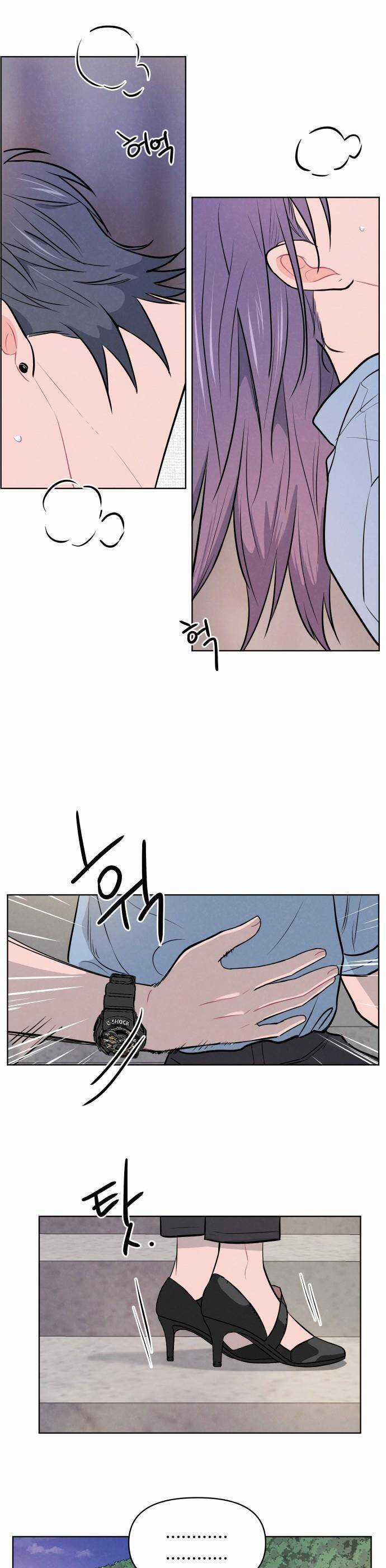 Thật Đáng Thương Cho Chúng Tôi Chương 21 trang 5