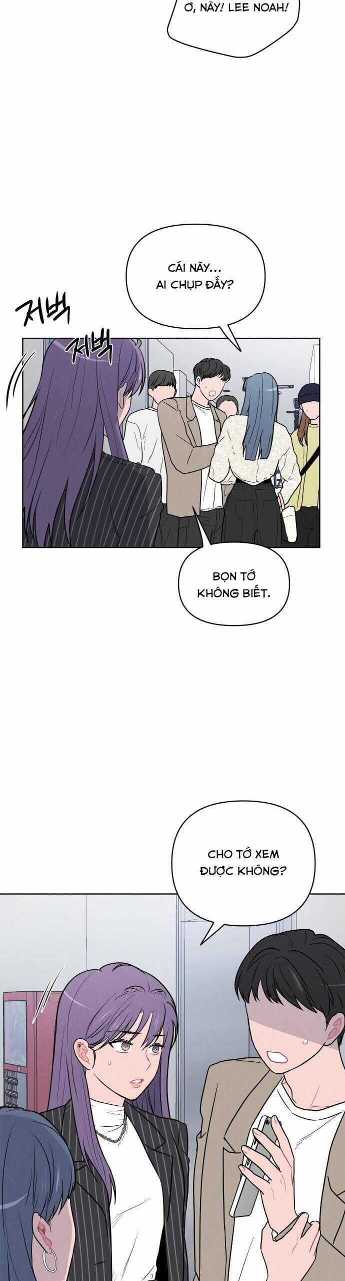 Thật Đáng Thương Cho Chúng Tôi Chương 24 trang 21