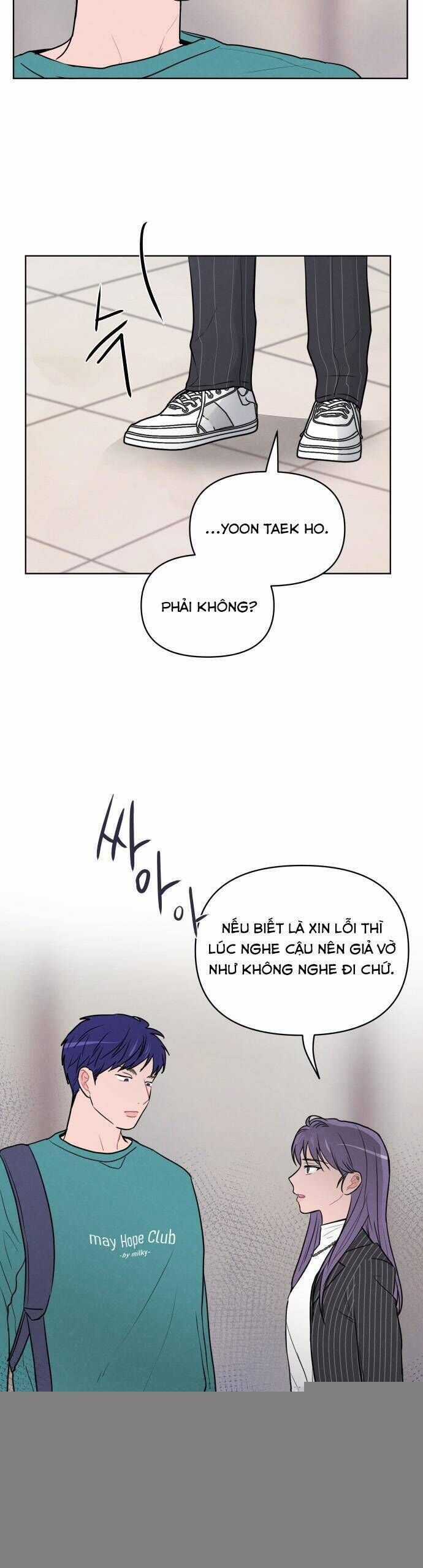 Thật Đáng Thương Cho Chúng Tôi Chương 24 trang 7