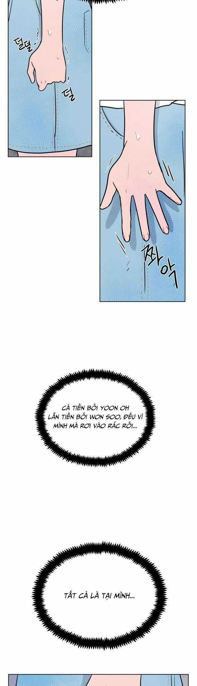 Thật Đáng Thương Cho Chúng Tôi Chương 26 trang 12