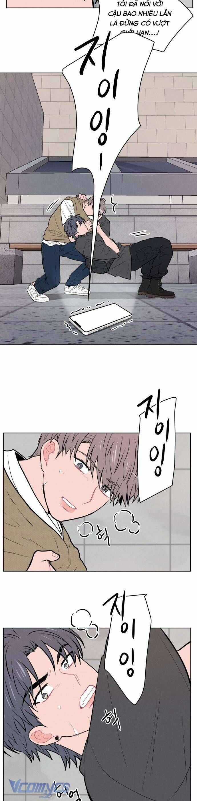 Thật Đáng Thương Cho Chúng Tôi Chương 27 trang 11