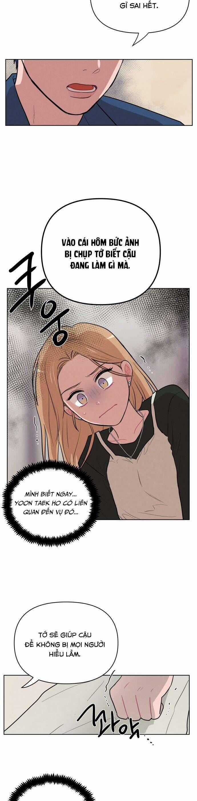 Thật Đáng Thương Cho Chúng Tôi Chương 27 trang 18