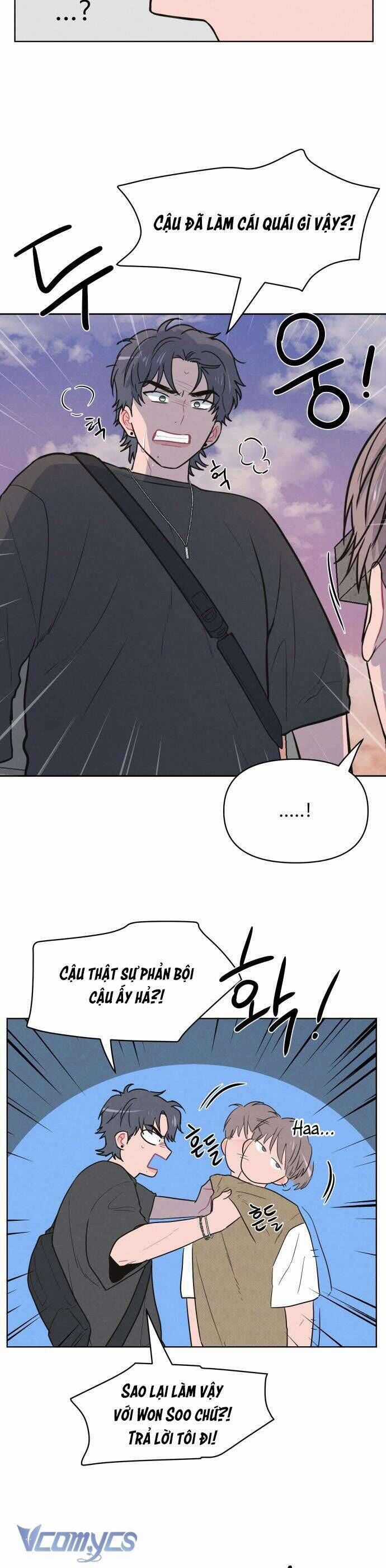 Thật Đáng Thương Cho Chúng Tôi Chương 27 trang 3