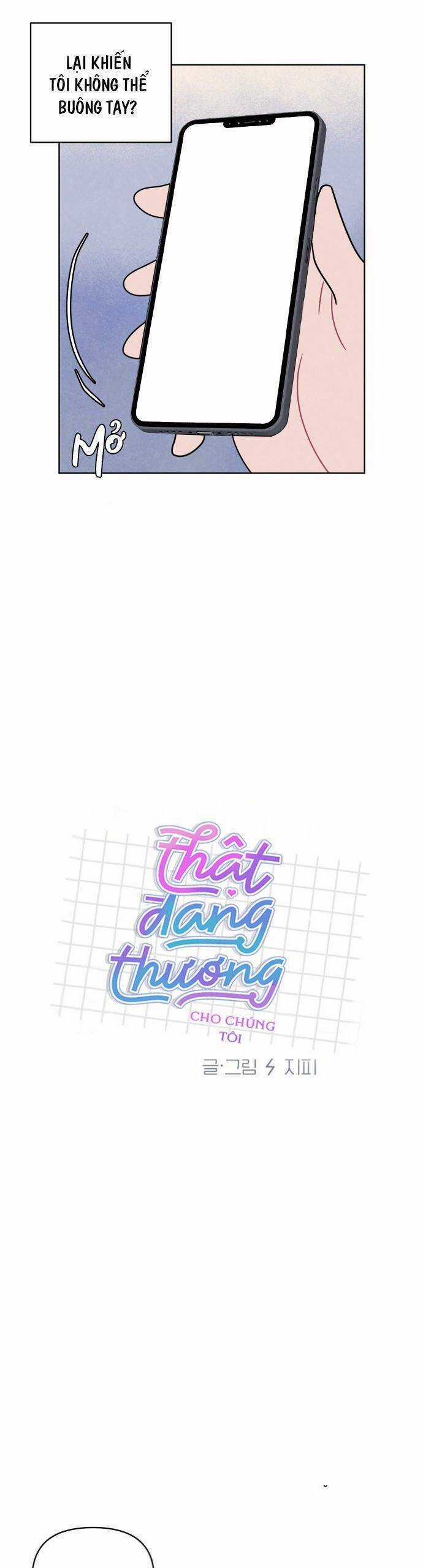 Thật Đáng Thương Cho Chúng Tôi Chương 3 trang 10