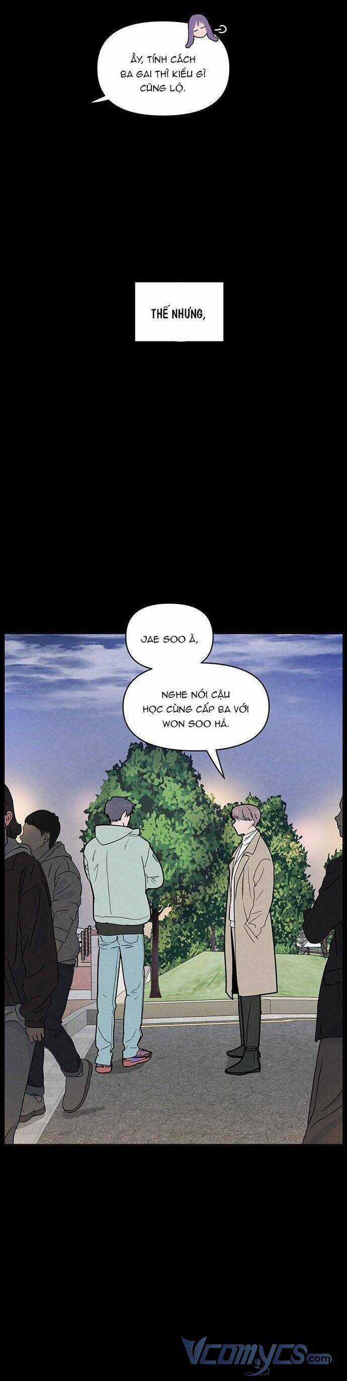 Thật Đáng Thương Cho Chúng Tôi Chương 3 trang 4