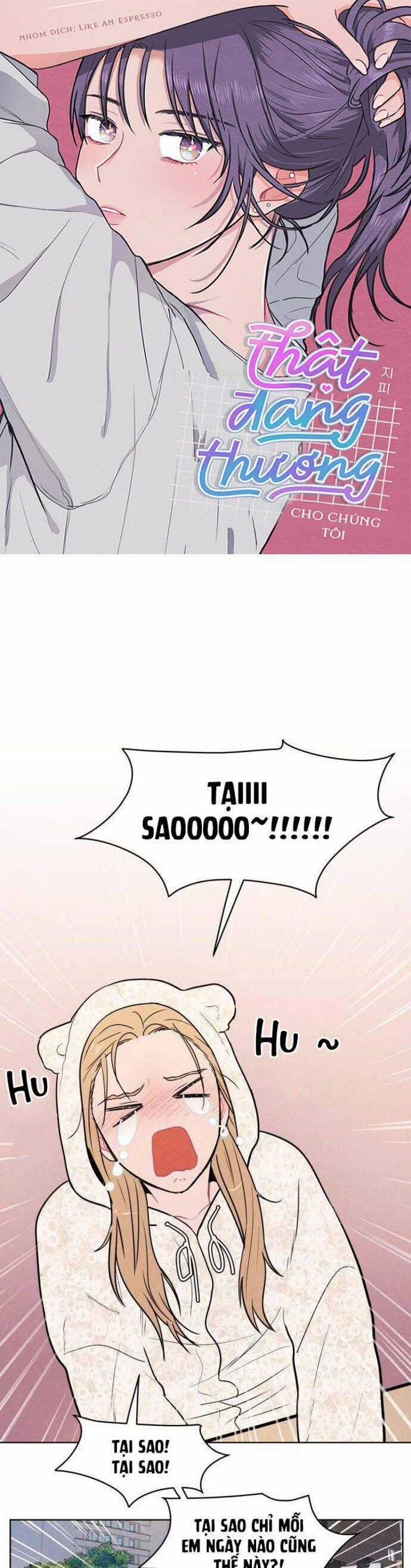 Thật Đáng Thương Cho Chúng Tôi Chương 4 trang 0