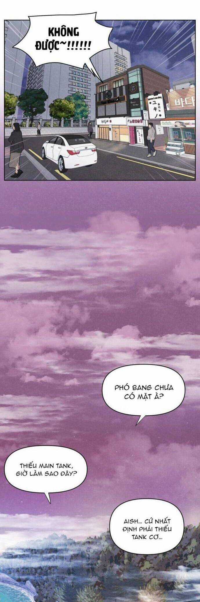 Thật Đáng Thương Cho Chúng Tôi Chương 4 trang 10